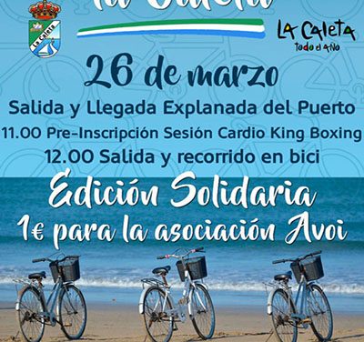 Día del pedal La Caleta 2017